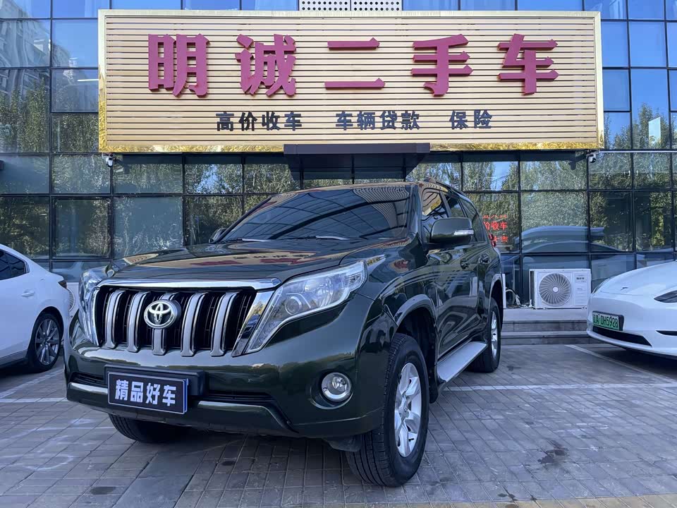 Toyota Prado