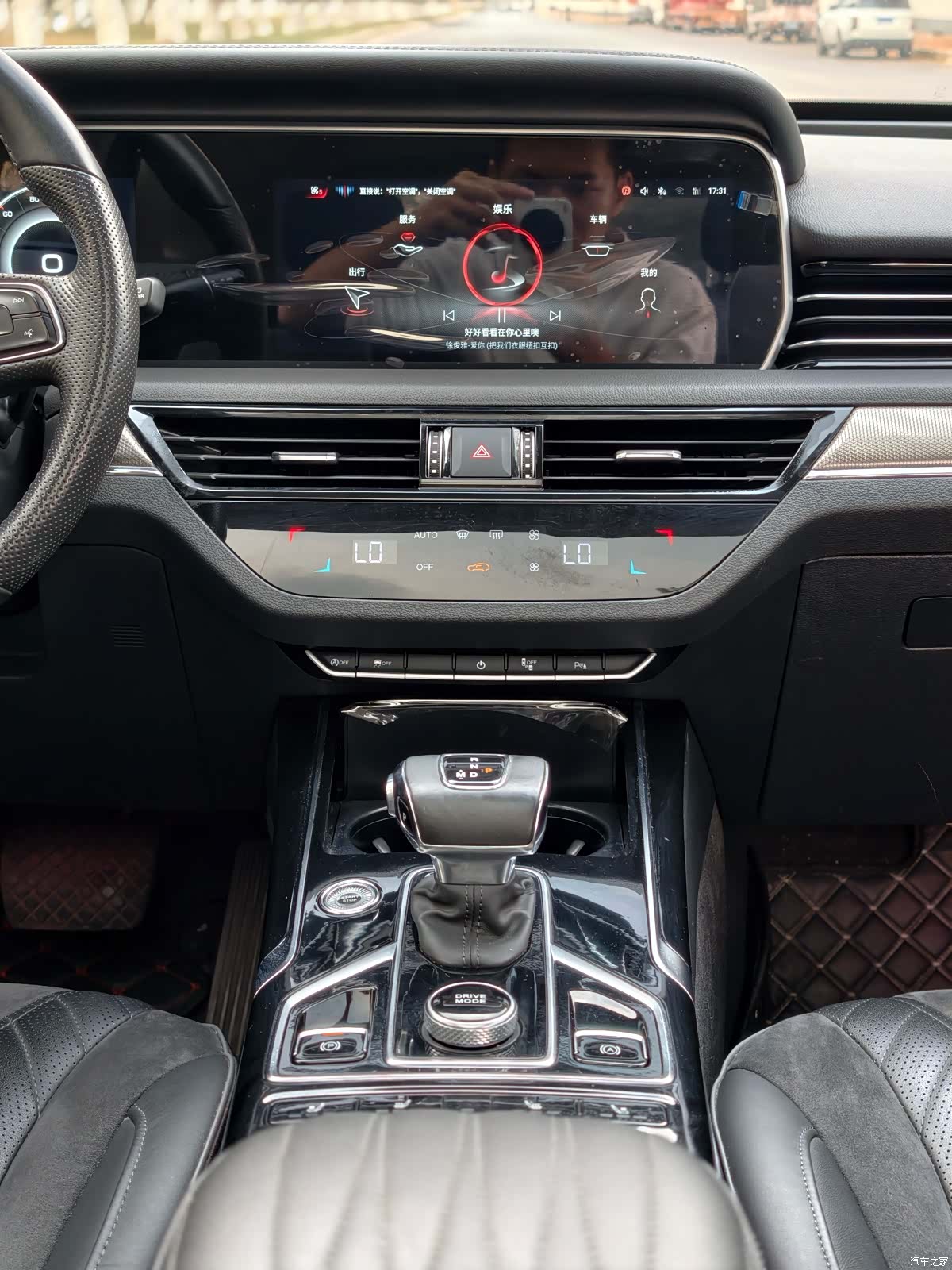 Hongqi HS5, 2023 19