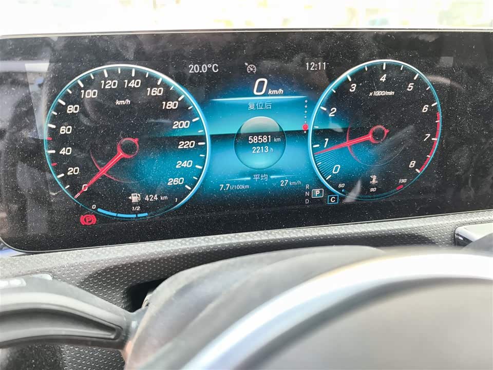 Mercedes-Benz Class A