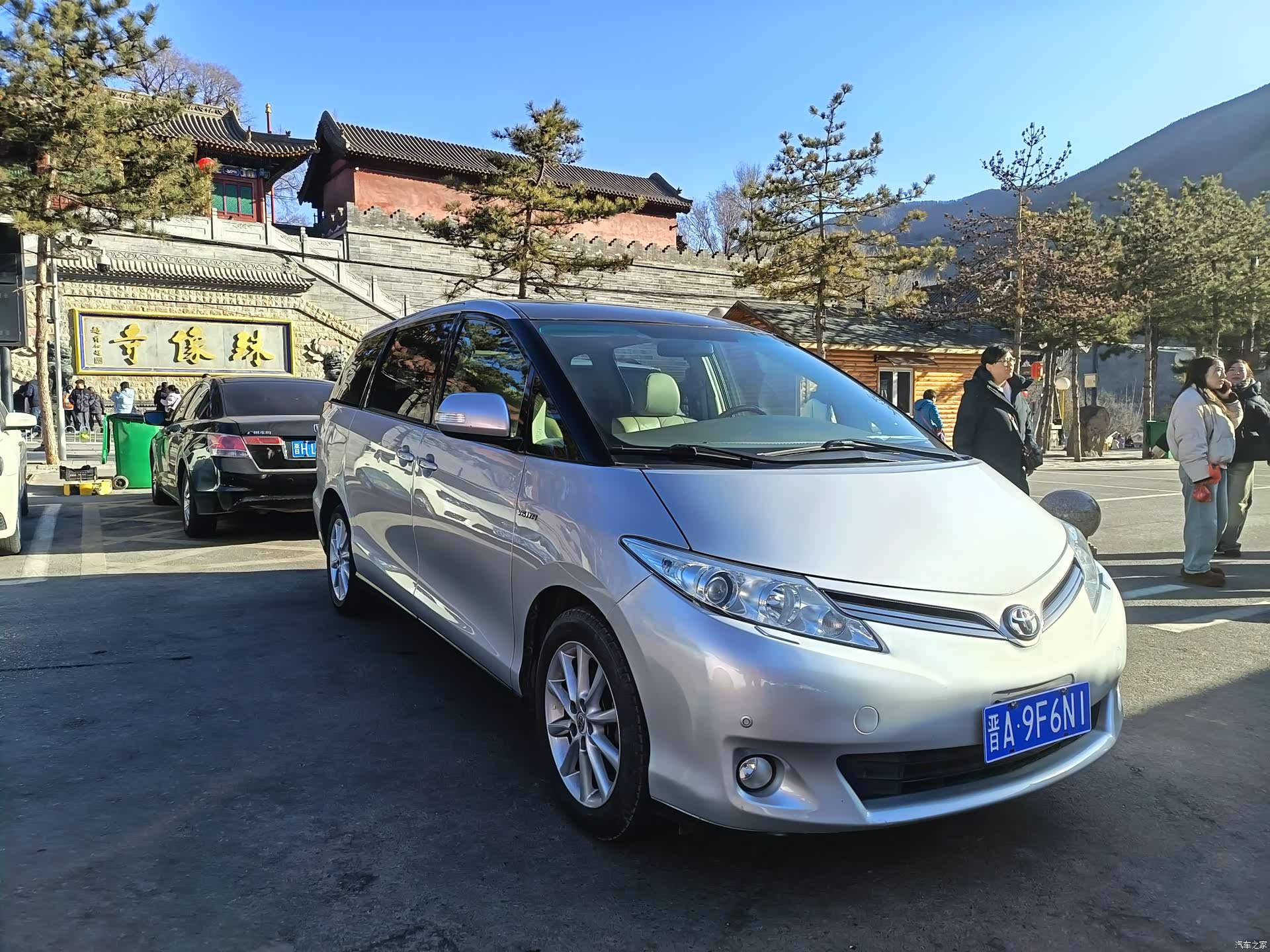Toyota 7, 2010 2