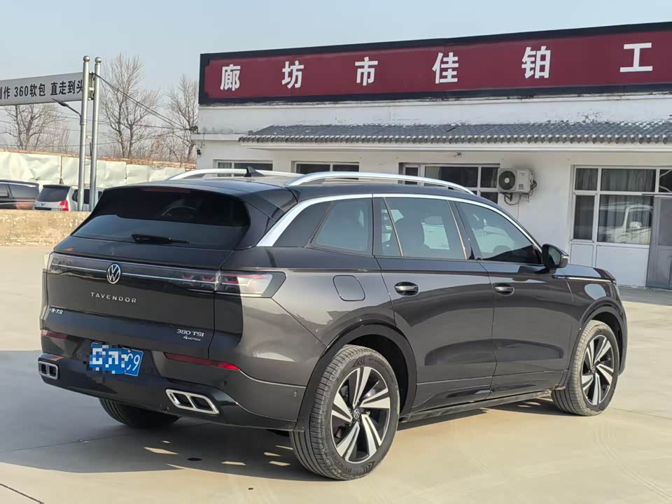 Volkswagen Range patrol