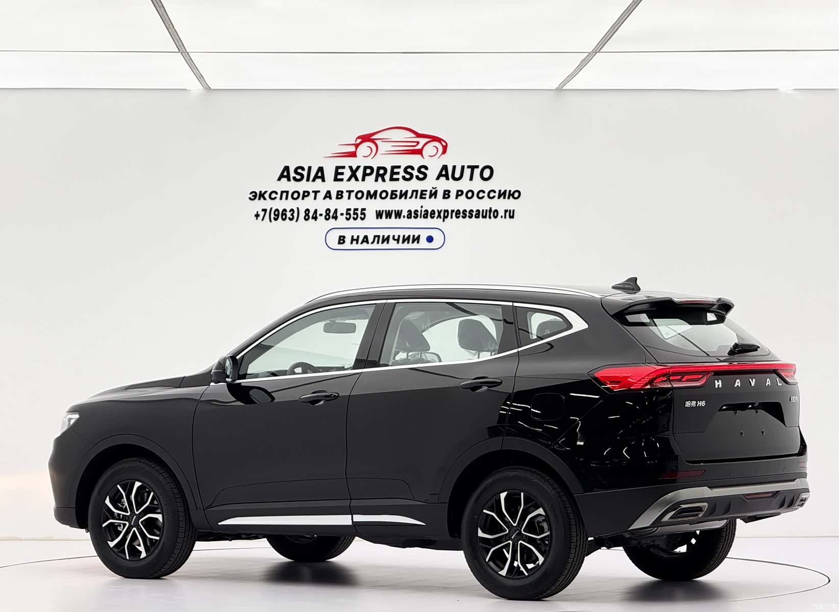 Haval H6, 2025 6