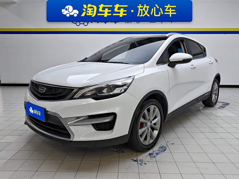 Geely EmgrandGS
