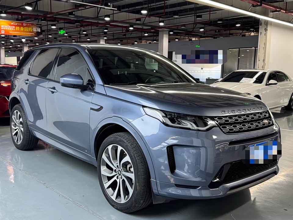 Land Rover Discover sports