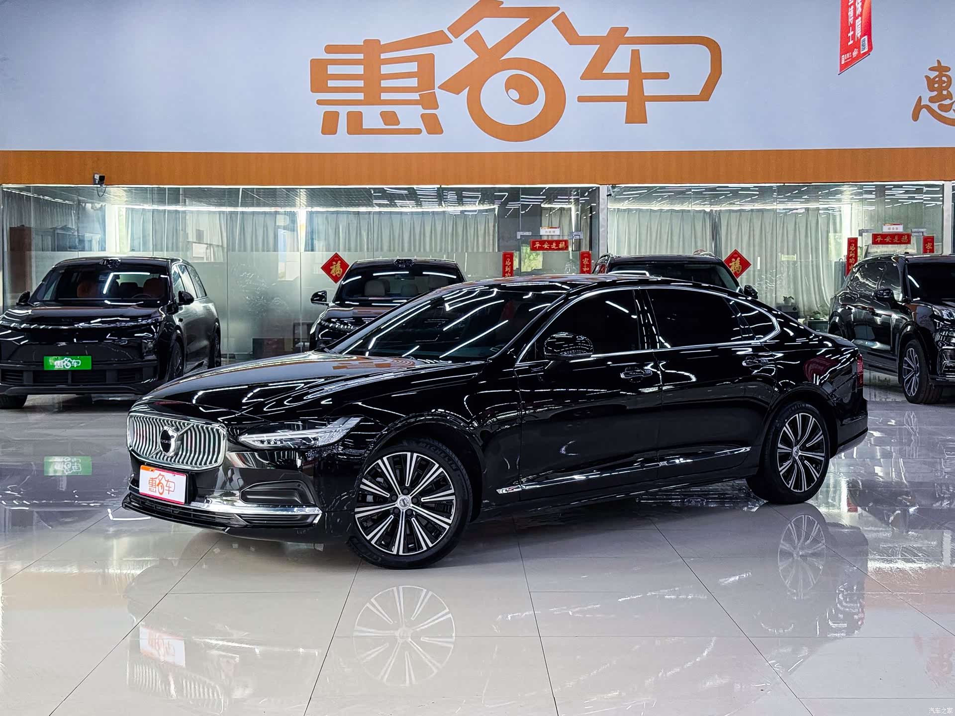 Volvo S90, 2022 2