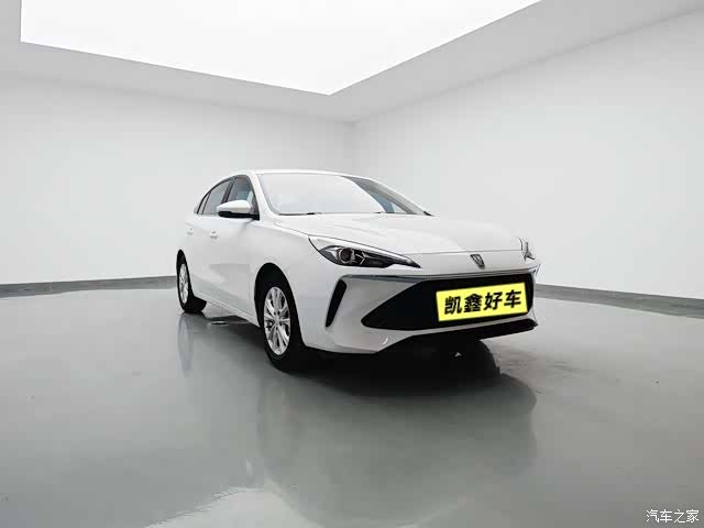 Roewe i5, 2023 3