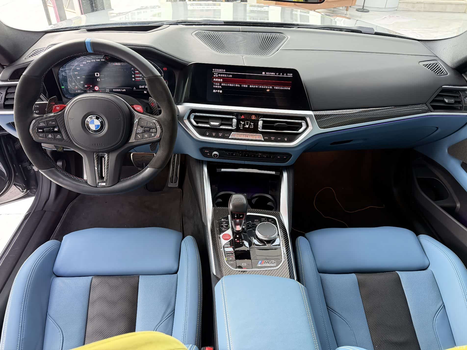 BMW M4, 2022 10