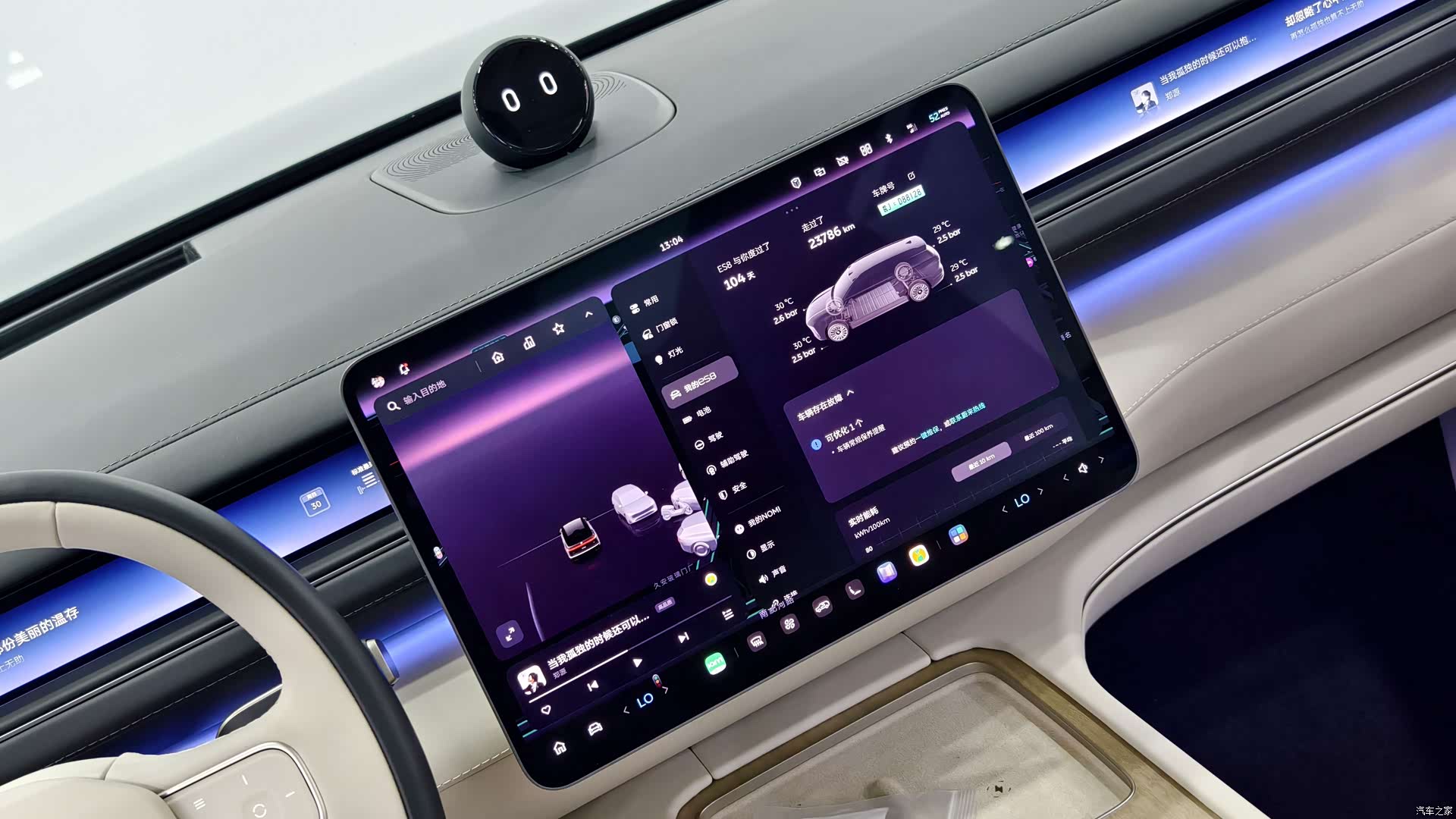 NIO ES8, 2025 17