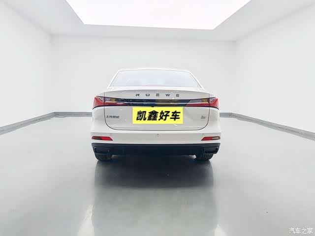 Roewe i5, 2023 все фото