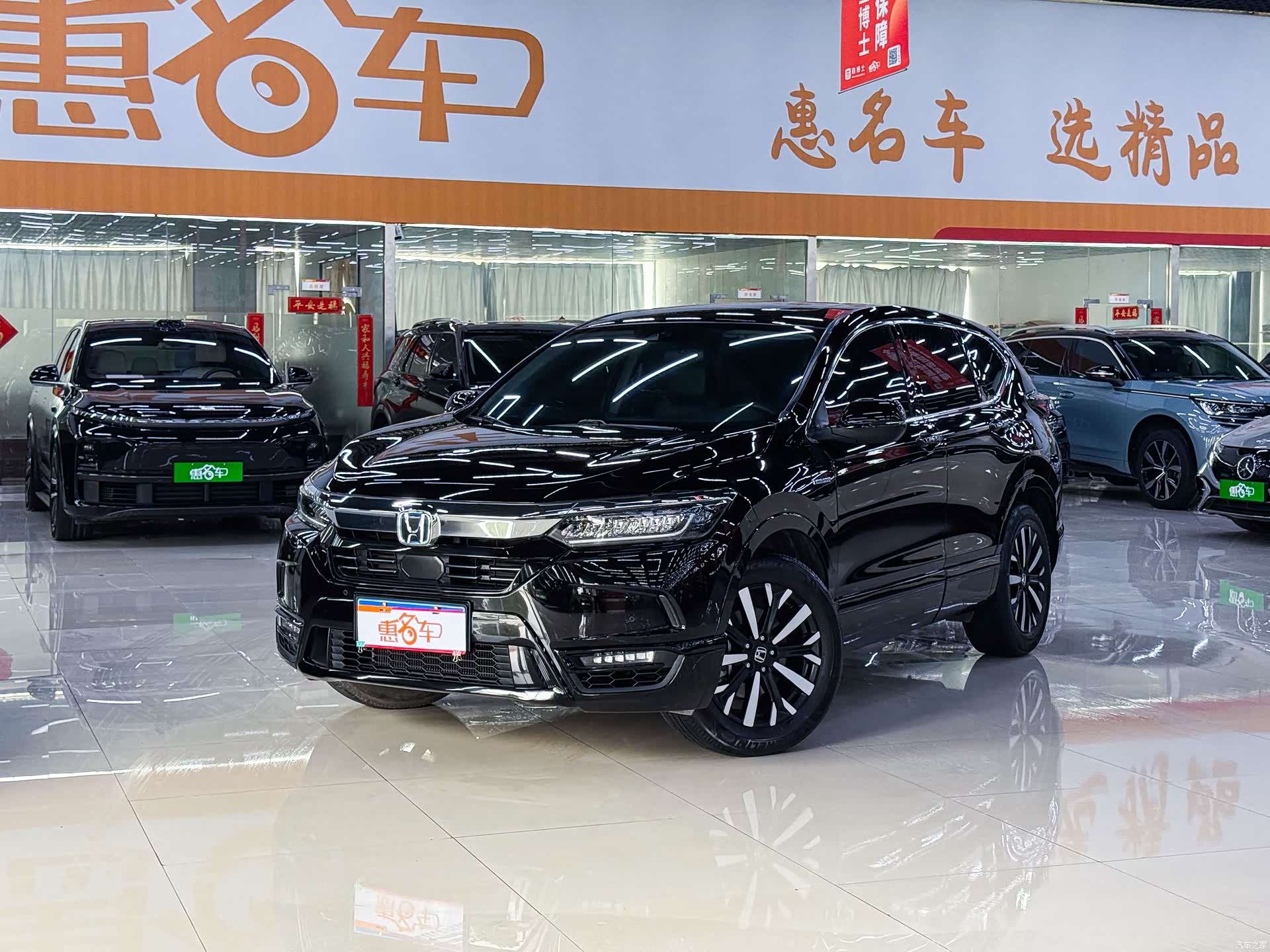 Honda Breeze, 2023 2