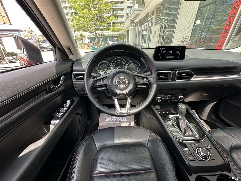 Mazda CX-5, 2021 16