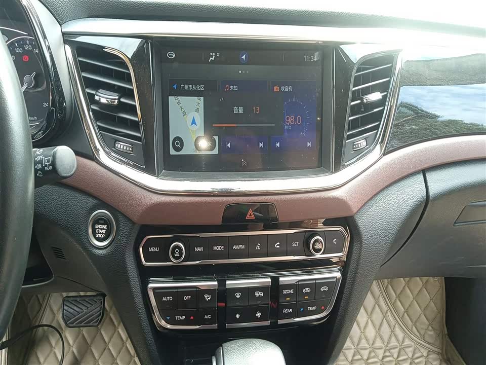 Trumpchi Trumpchi GS8