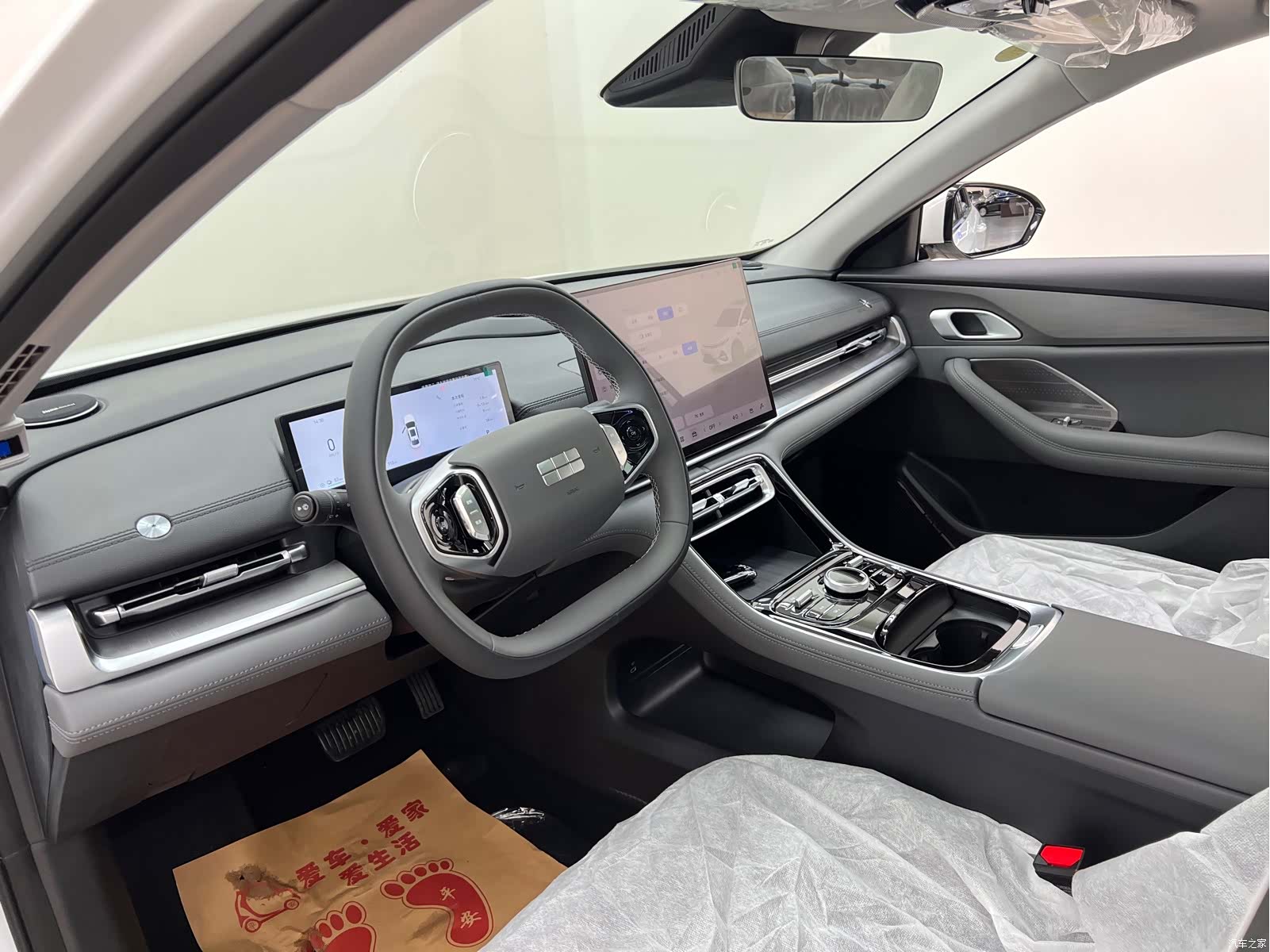 Geely A7, 2026 14