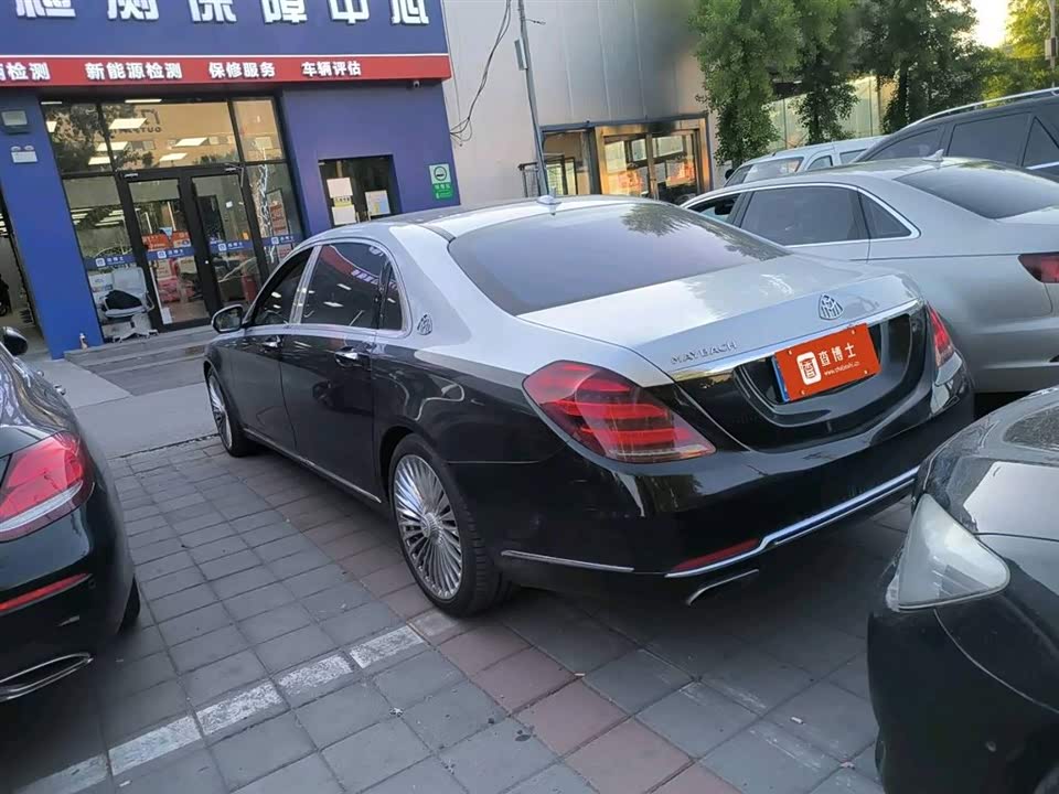 Mercedes-Benz Maybach S-class