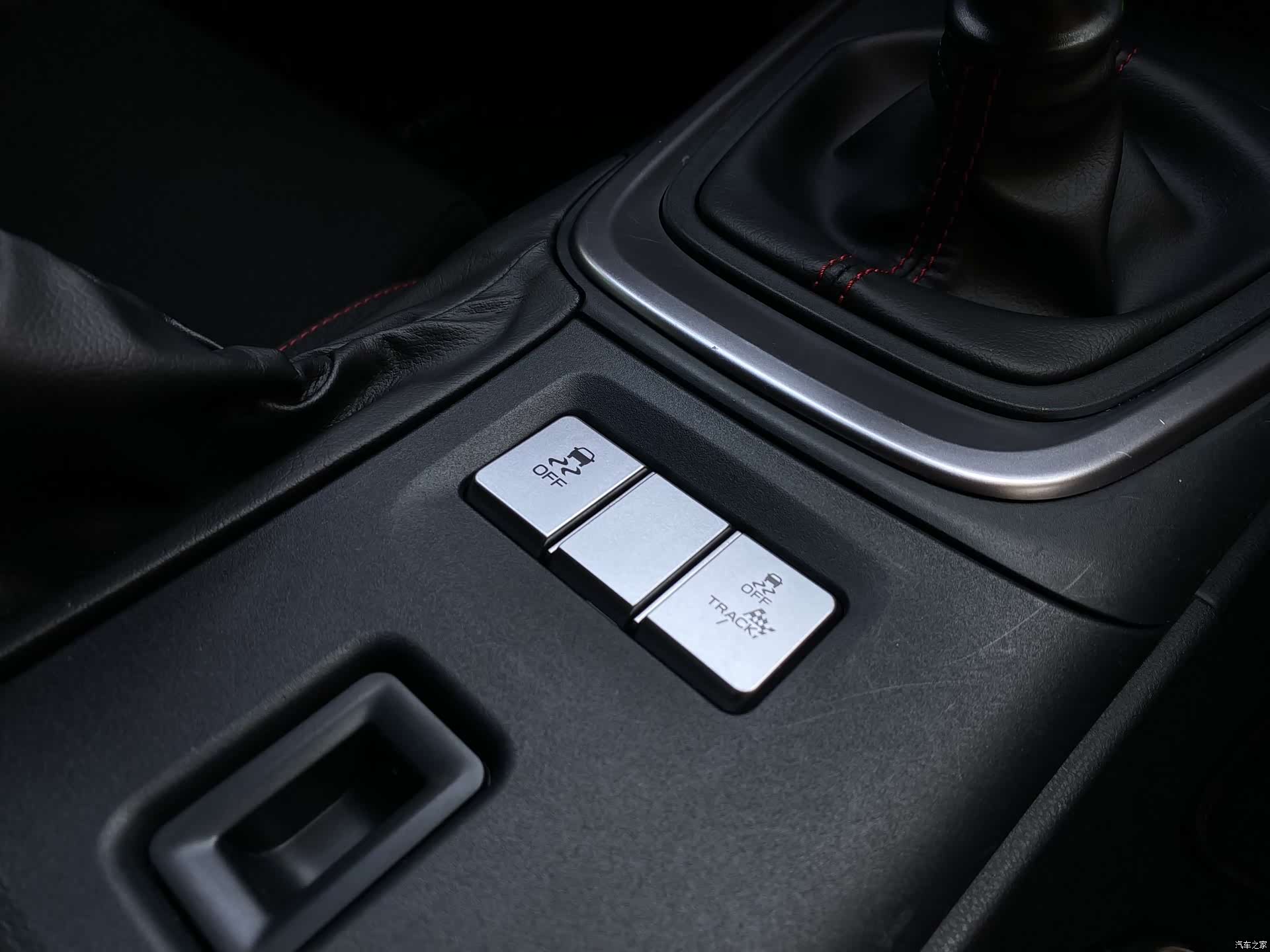 Subaru BRZ, 2023 16