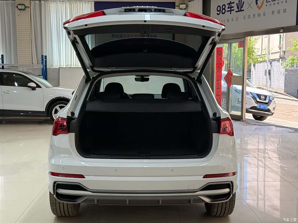 Audi Q3, 2023 23
