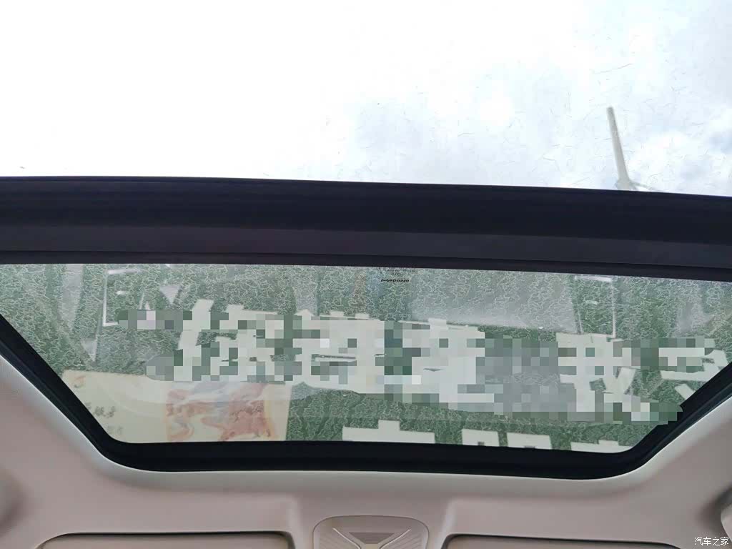 Haval H2, 2018 15