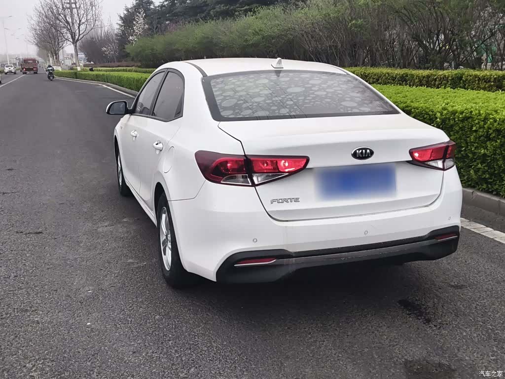 Kia Value-Connect, 2021 23