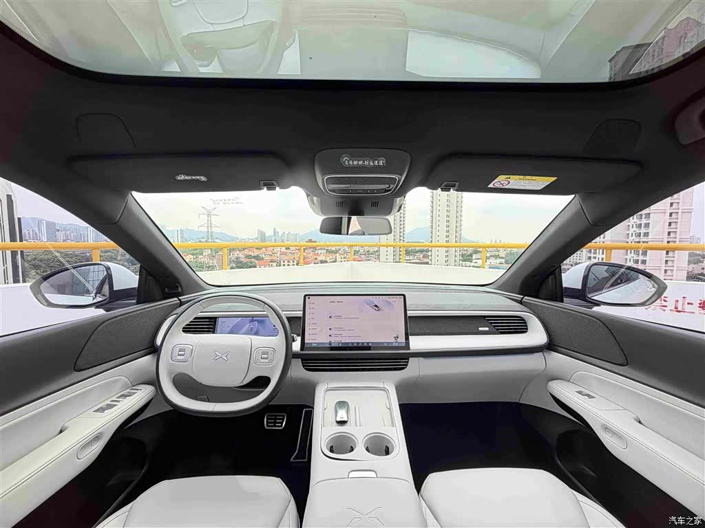 Xpeng G6, 2023 12