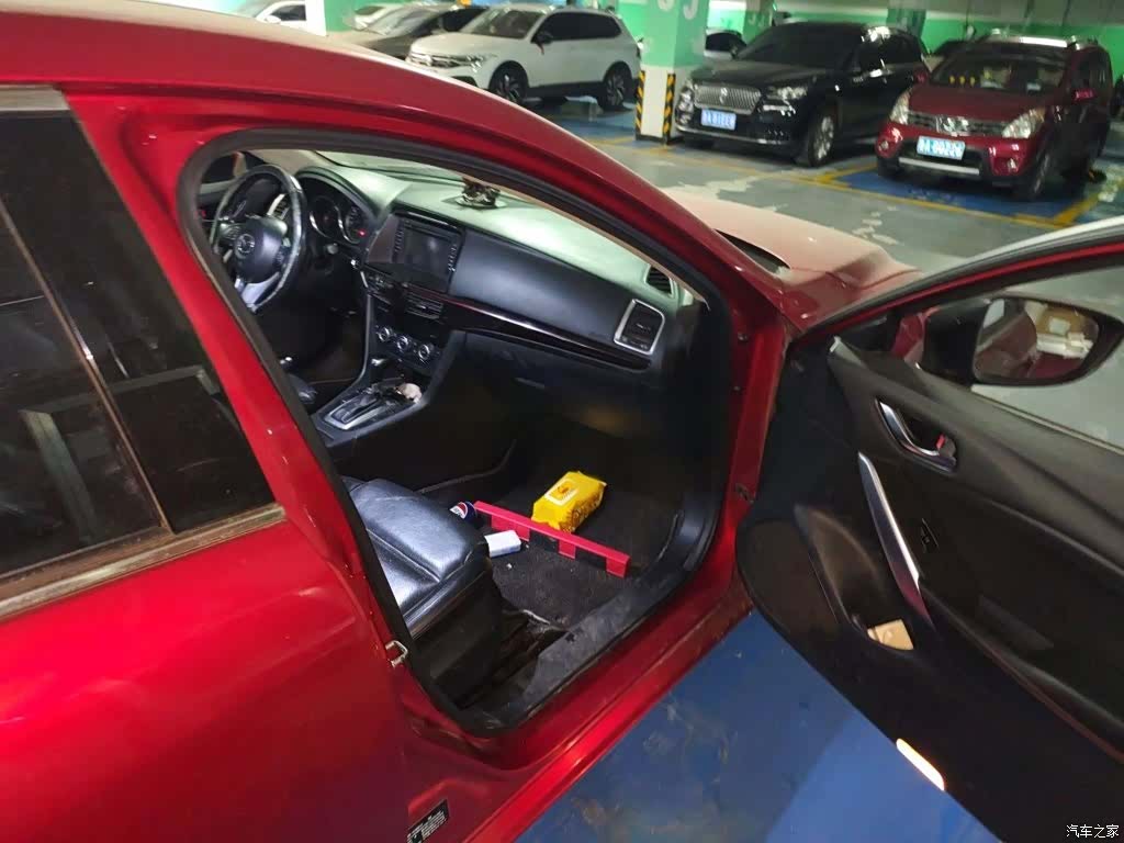 Mazda Atenza, 2016 20