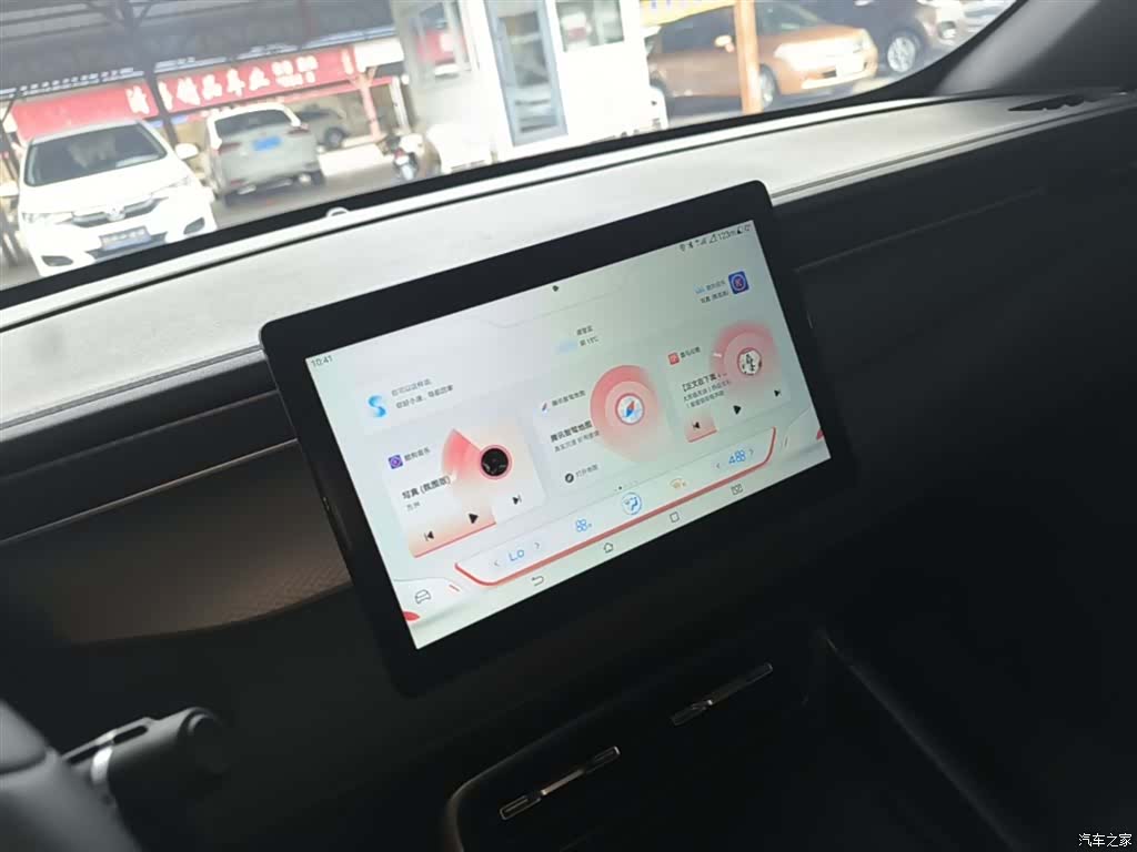 BYD Qin, 2025 13