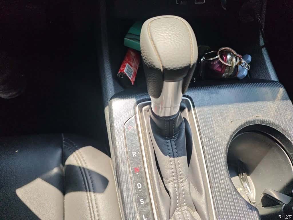 Honda Integra, 2023 7