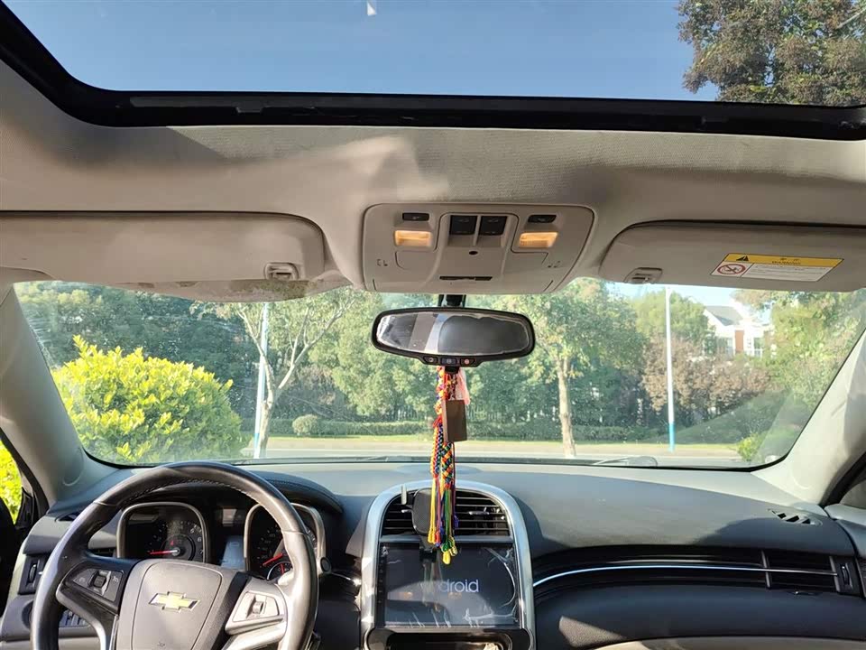 Chevrolet Mai Ruibao