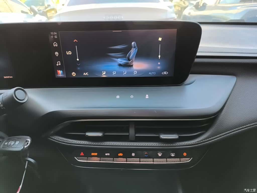 Buick Verano, 2023 13