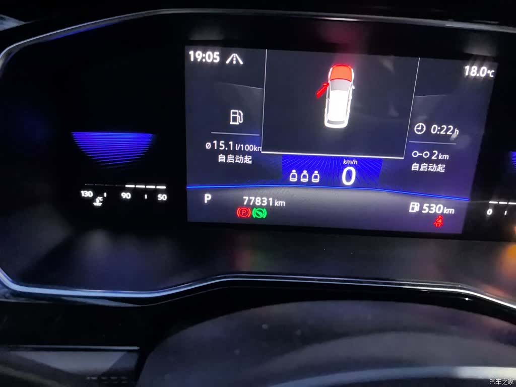 Volkswagen Sagitar, 2021 все фото