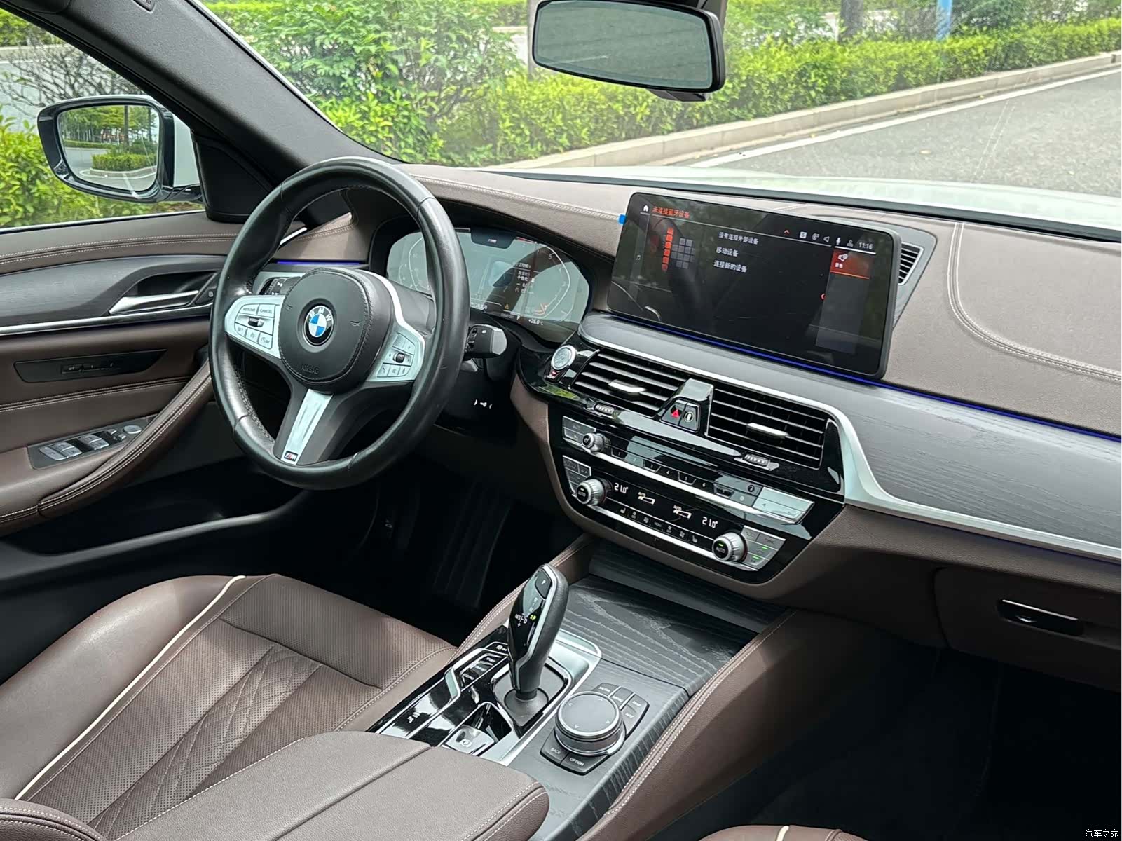 BMW 5 Series, 2023 все фото