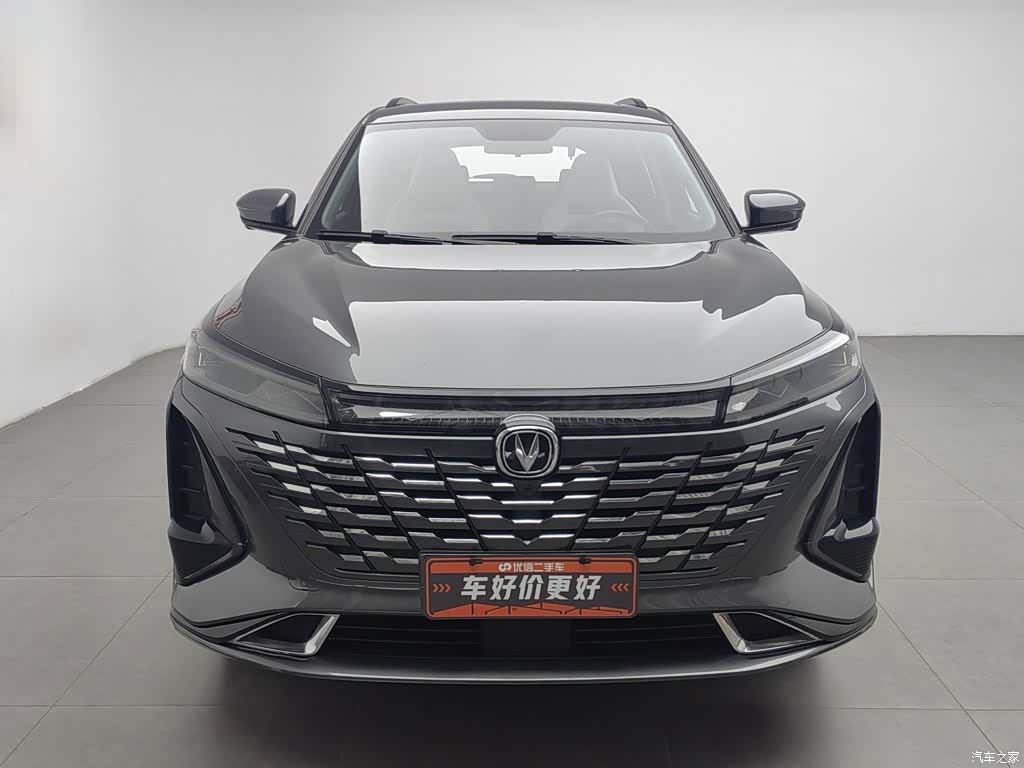 Changan CS75, 2024 3