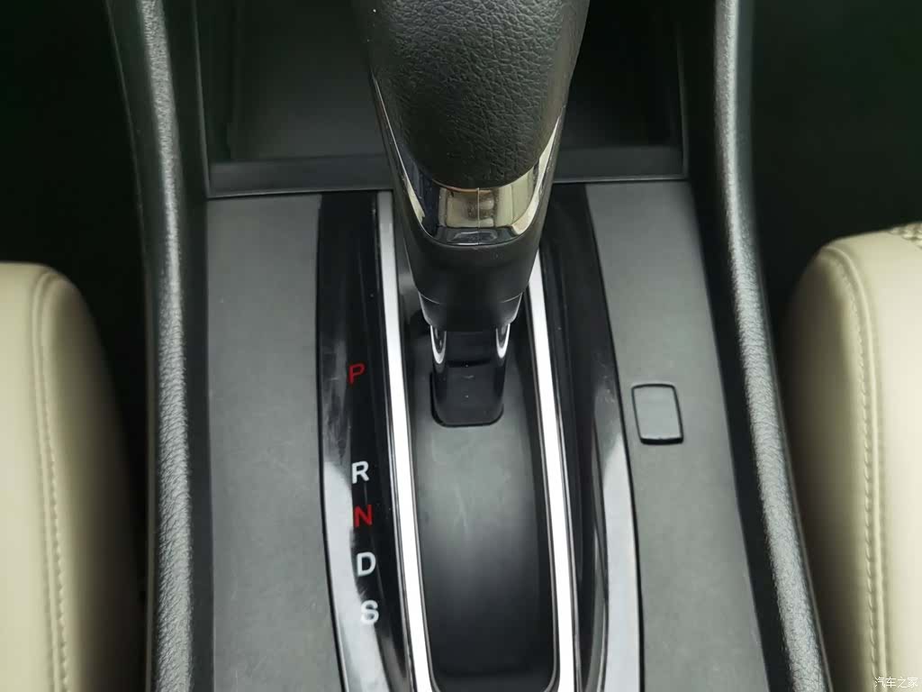 Honda Jade, 2014 13