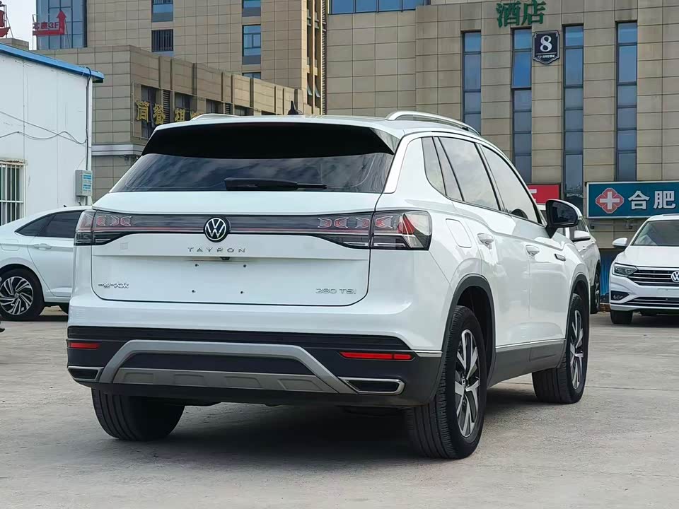 Volkswagen Tanyue