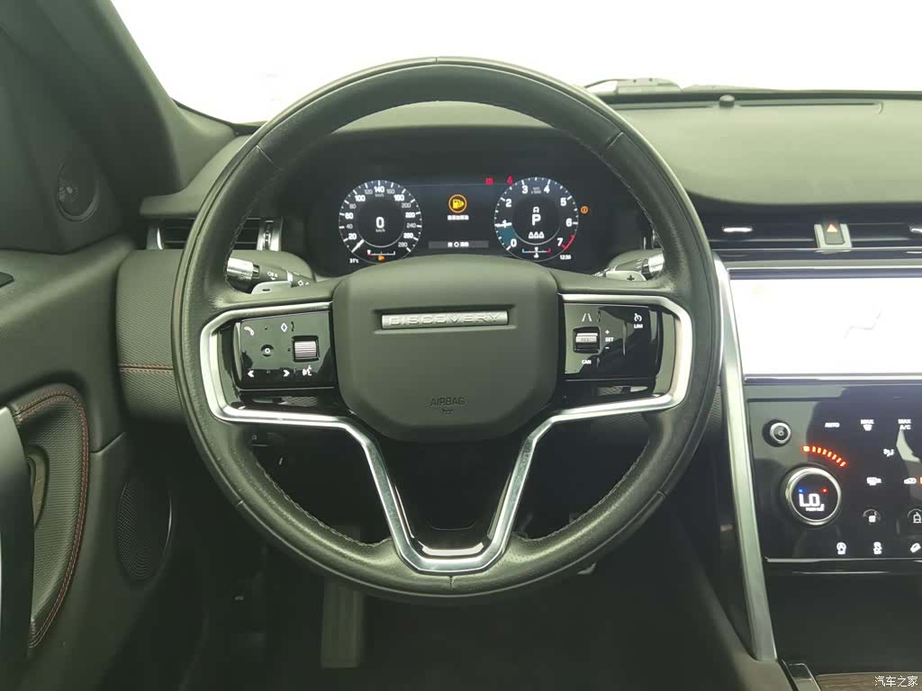 Land Rover Discovery, 2022 11