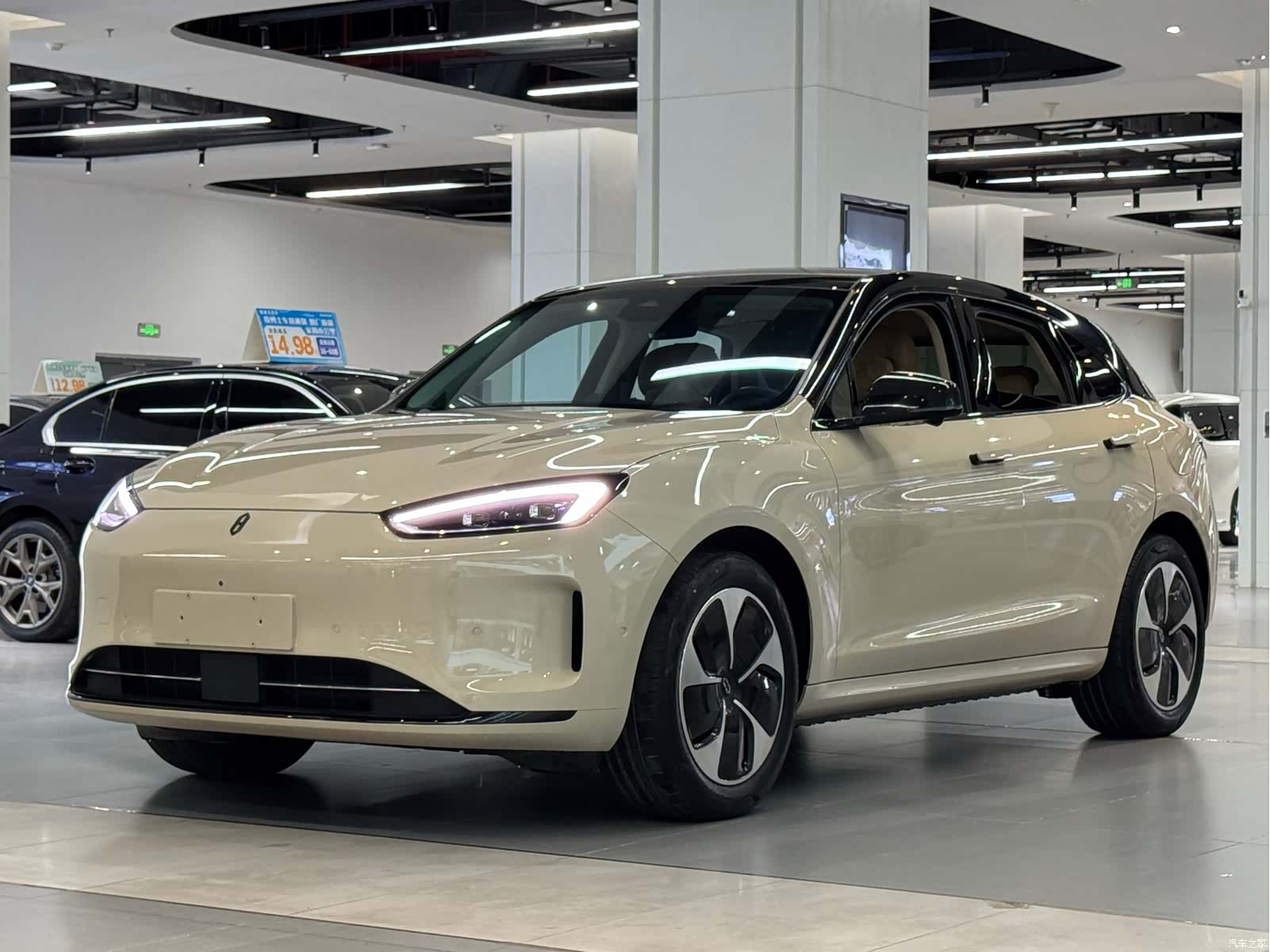 AITO M5, 2022 1