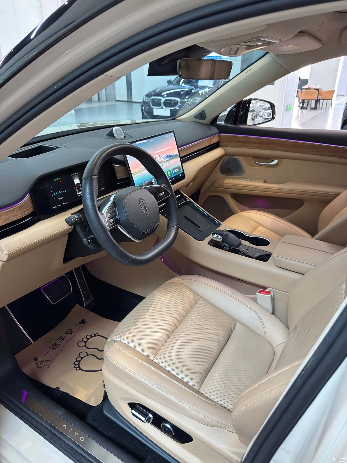 AITO M5, 2022 7