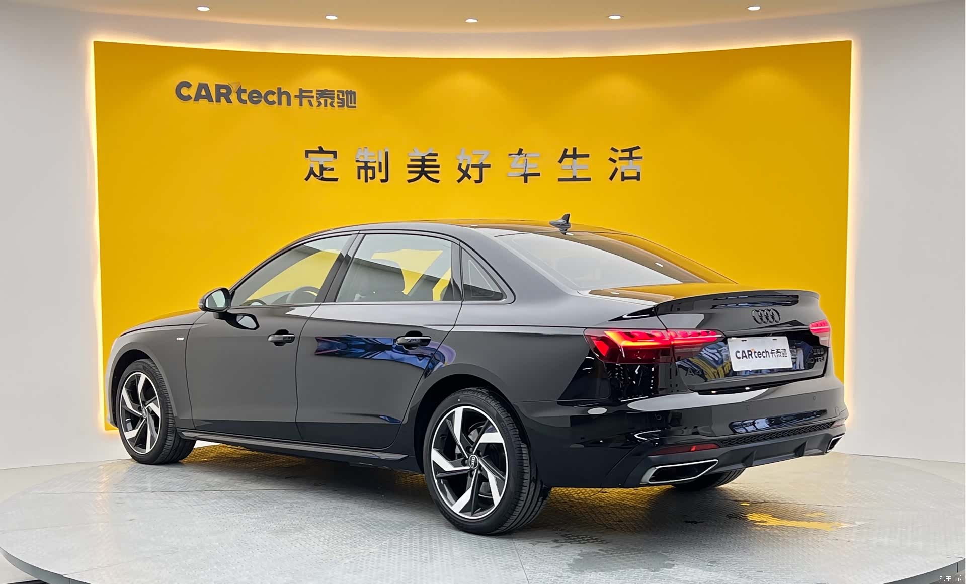 Audi A4L, 2024 28