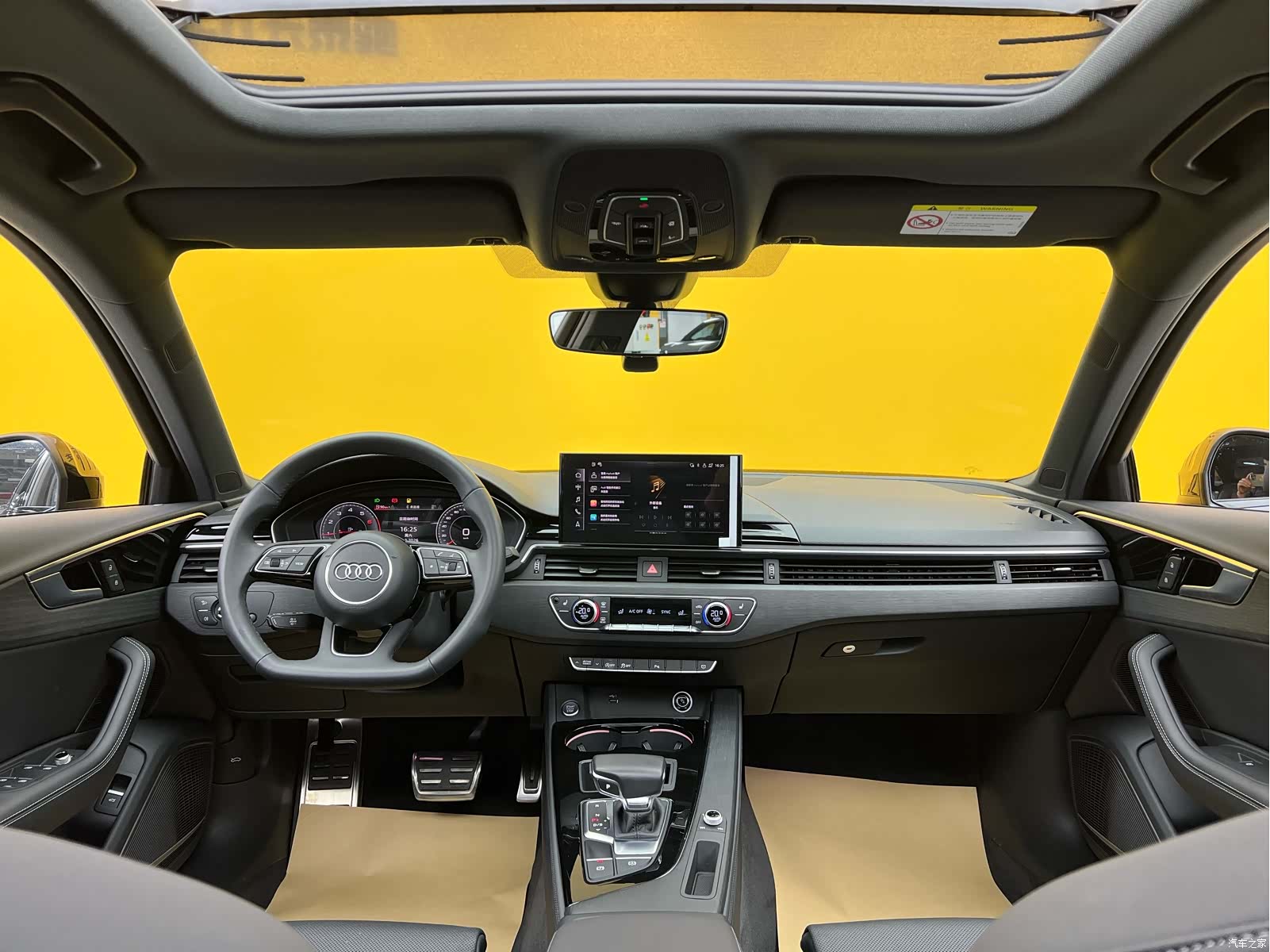 Audi A4L, 2024 8