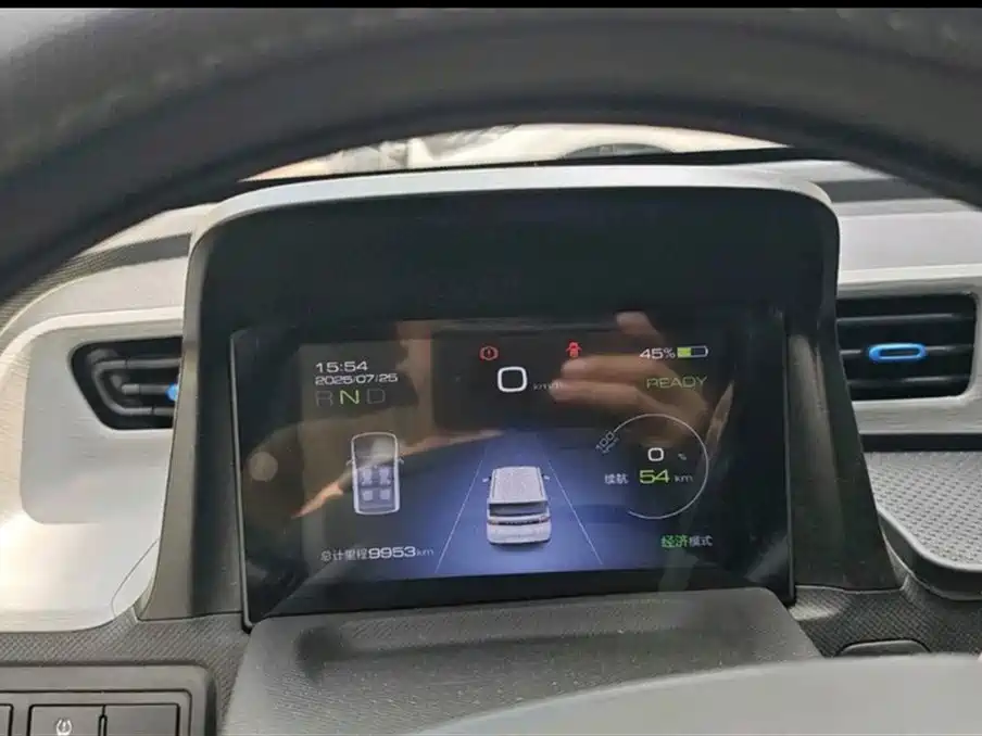 Wuling Hongguang MINIEV