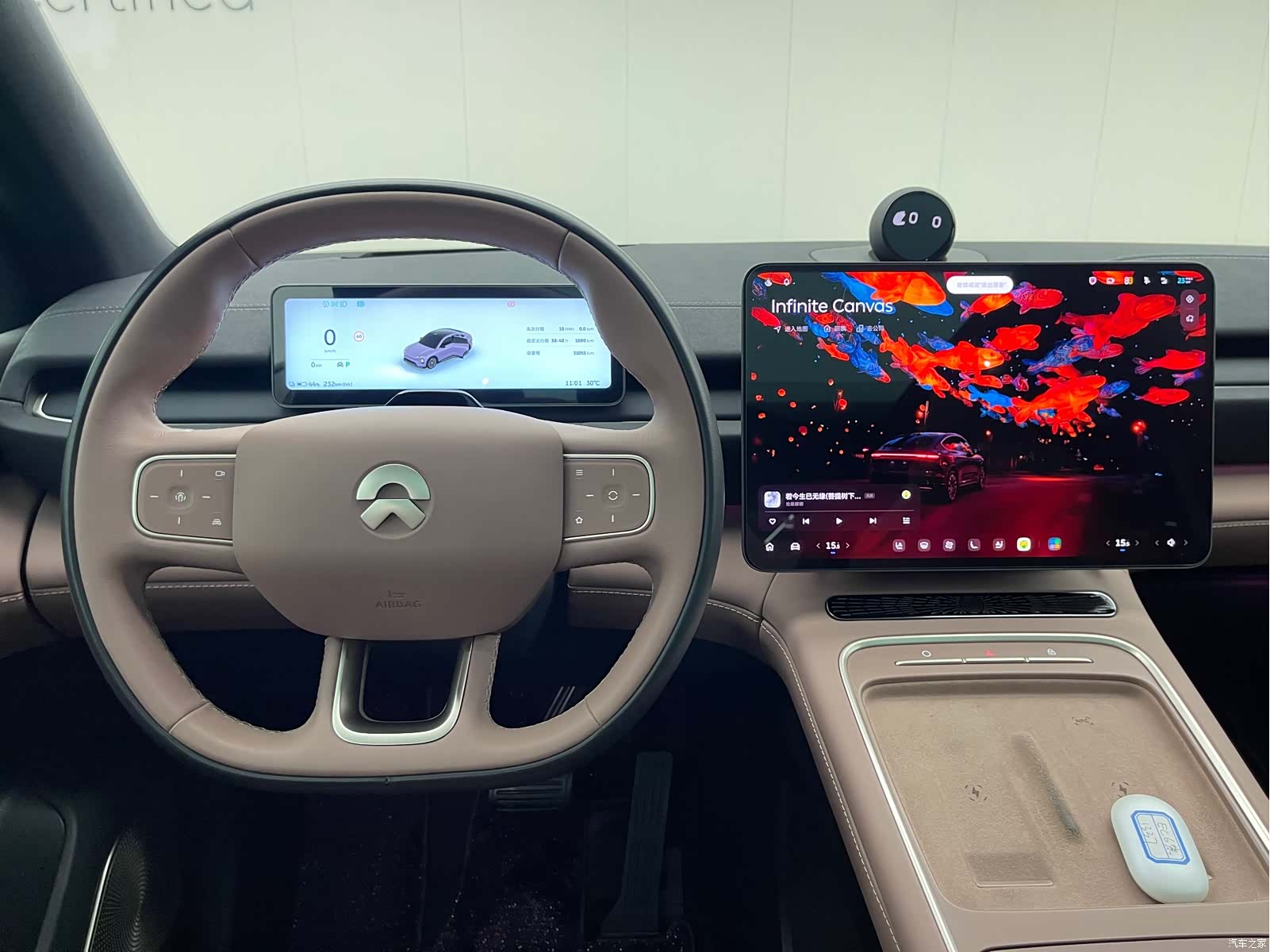 NIO EC6, 2025 6