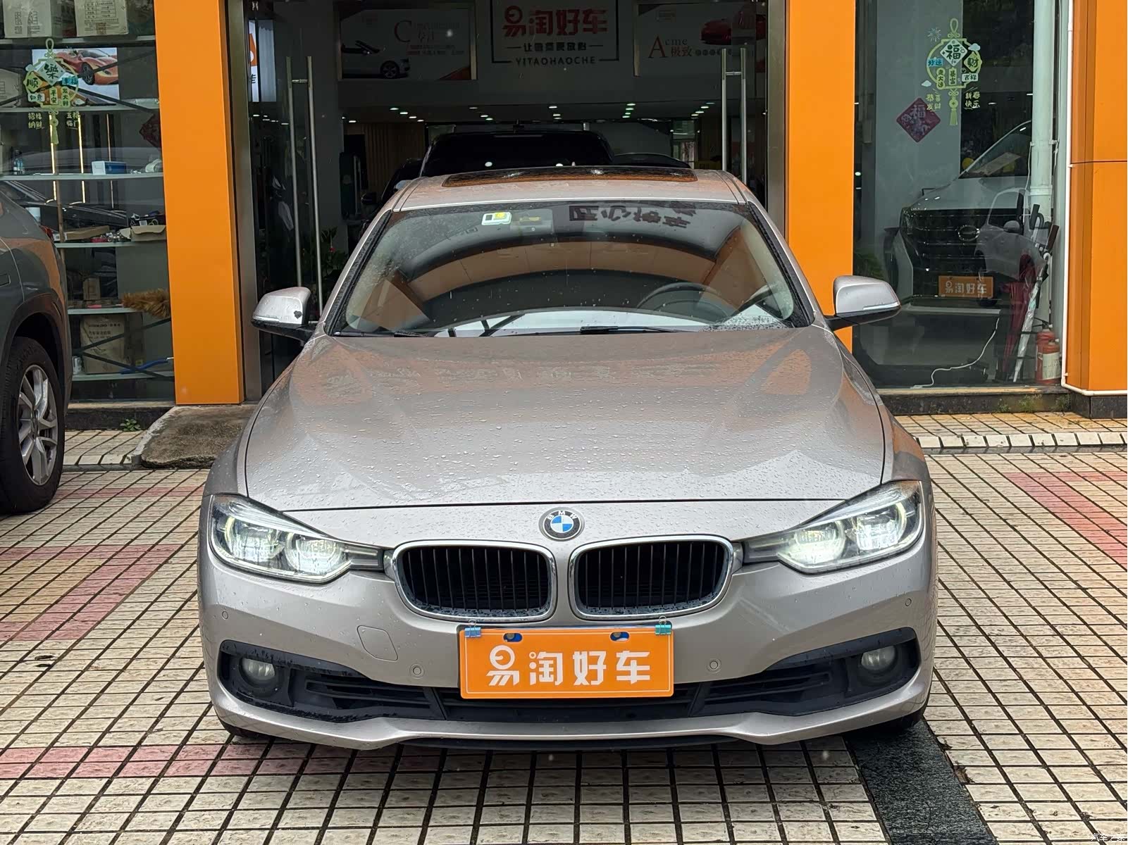 BMW 3 Series, 2016 2