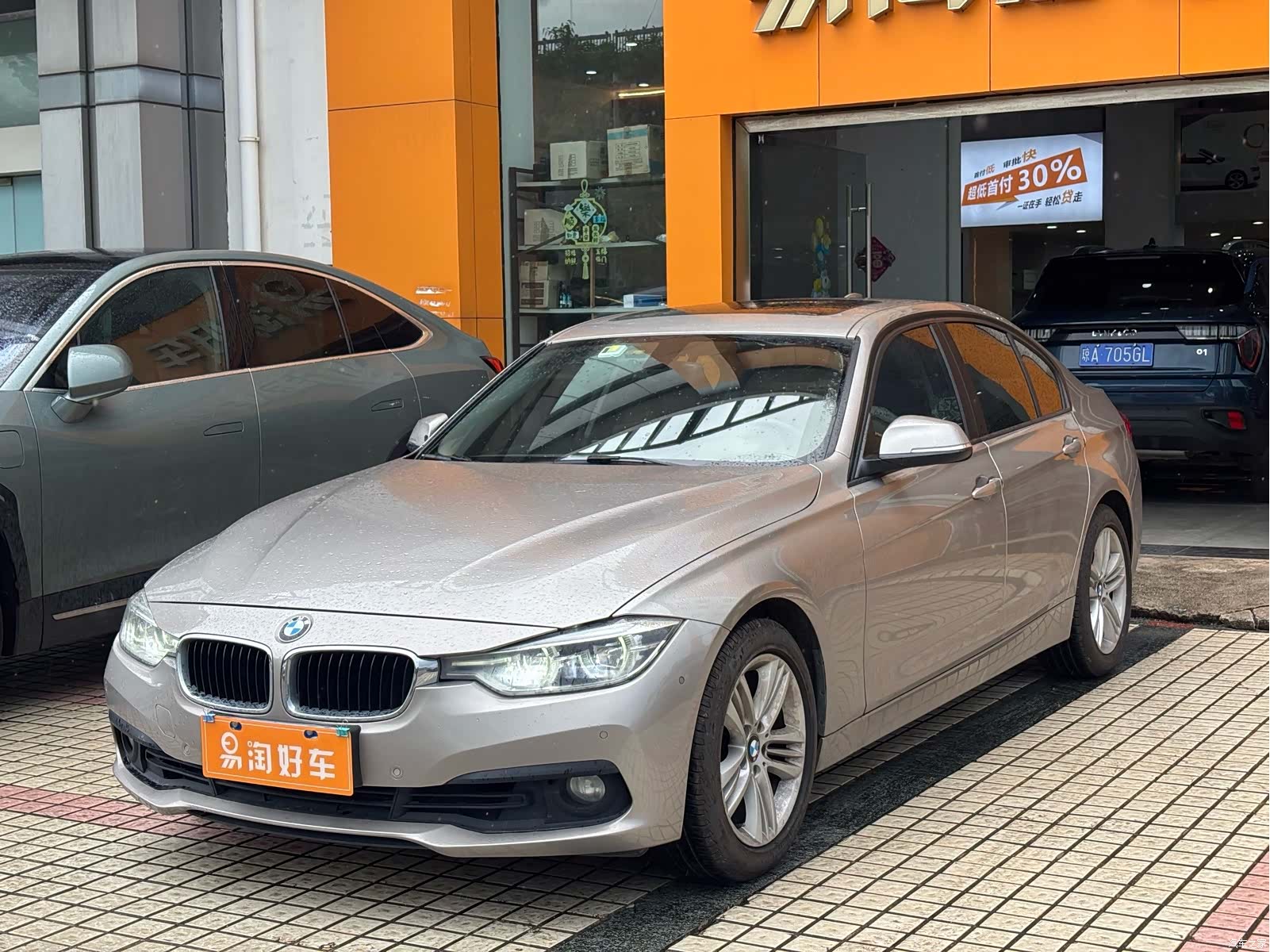 BMW 3 Series, 2016 1