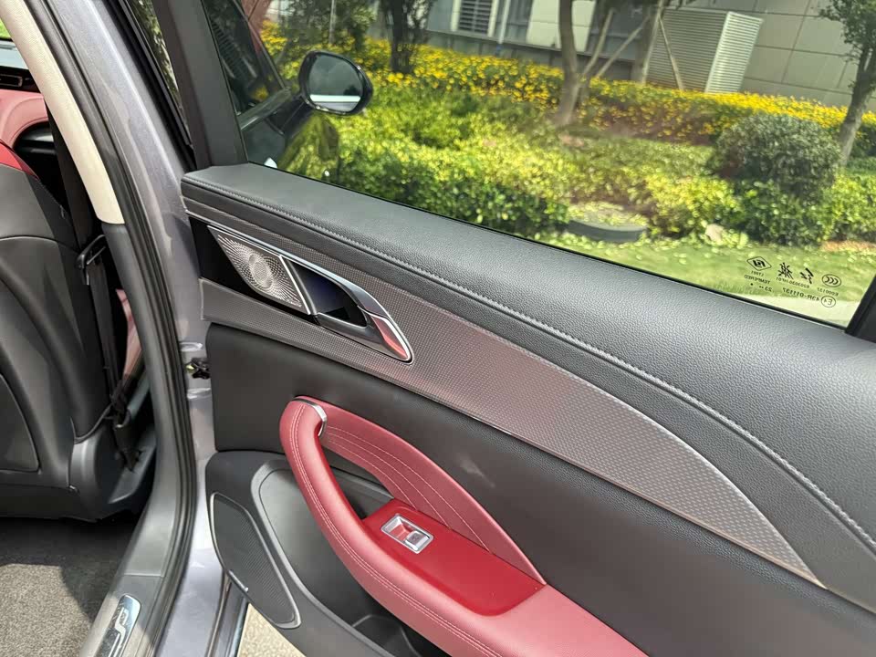Hongqi H5 Hongqi H5
