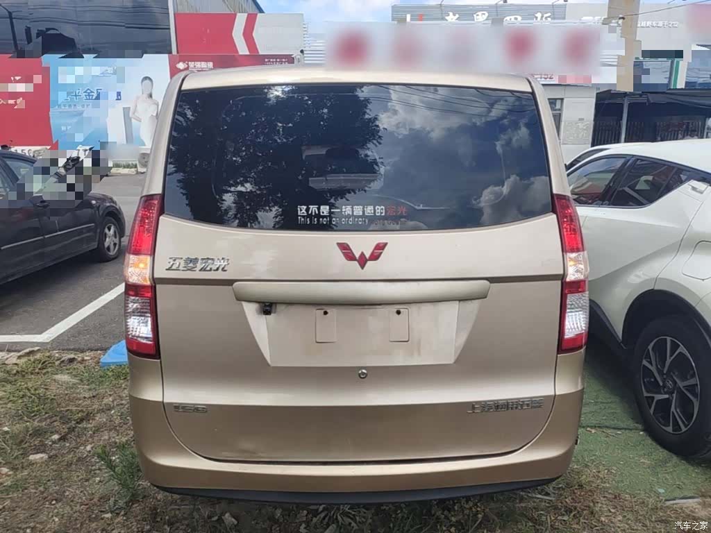 Wuling Hongguang, 2015 4