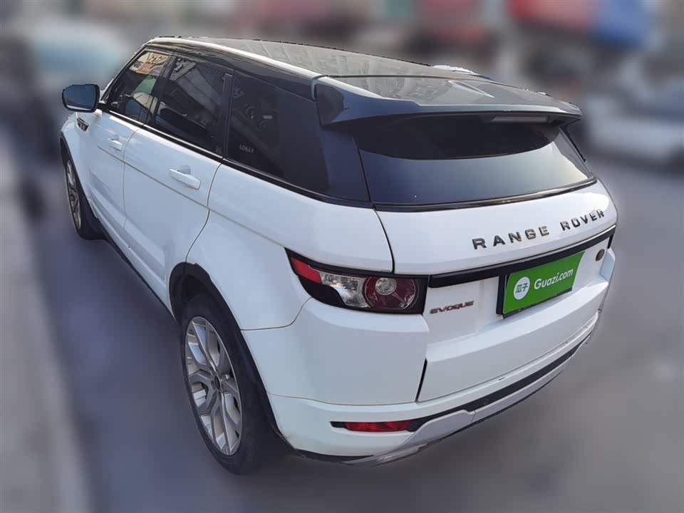 Land Rover Range Rover Aurora