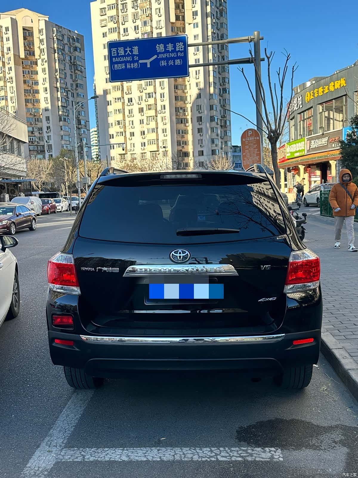 Toyota Highlander, 2013 все фото