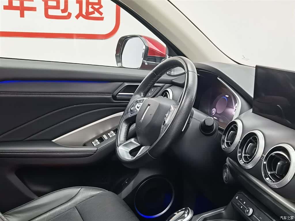 WEY VV6, 2019 22