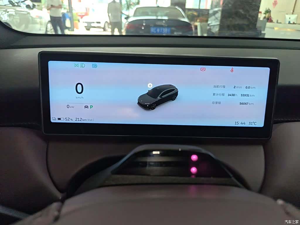 NIO ET5, 2024 12