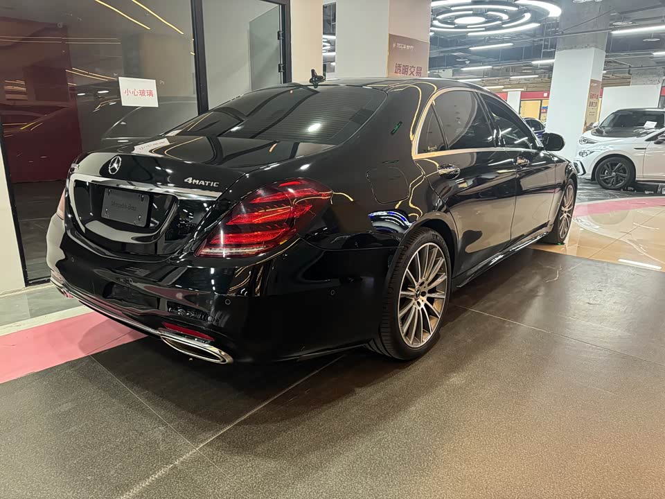 Mercedes-Benz S-class