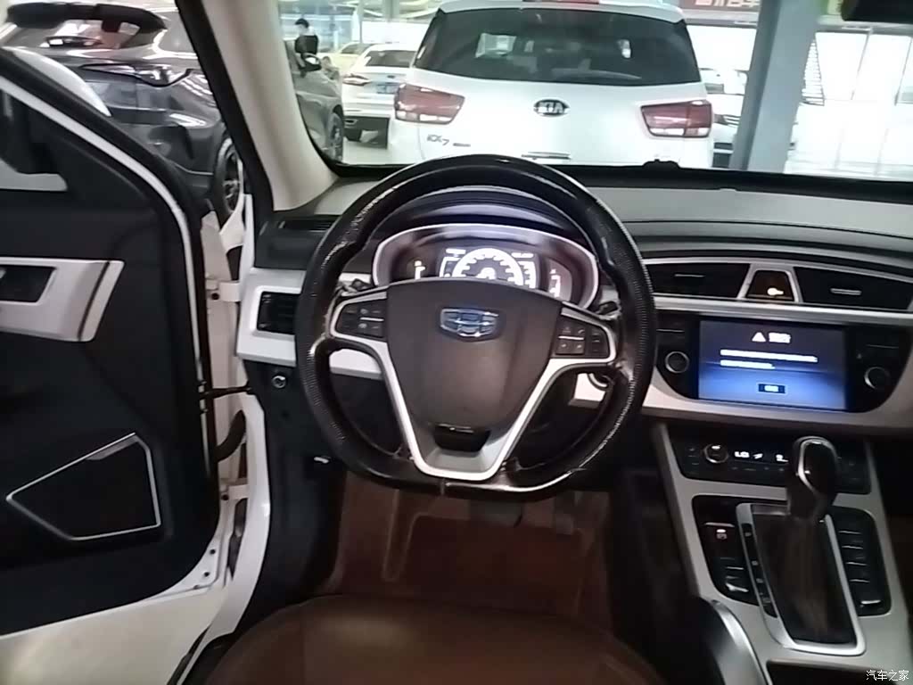 Geely Boyue, 2017 11